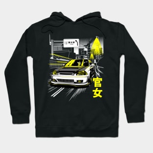 Kanjozoku Civic Hoodie